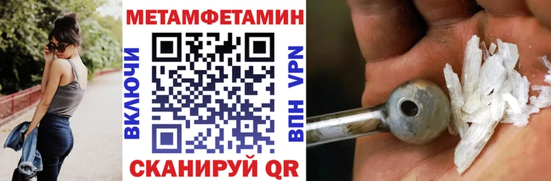 Amphetamine 98%  сайты даркнета состав  Одинцово 