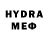 Метадон methadone SKROMNYIYT