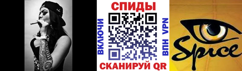БУТИРАТ 1.4BDO  Одинцово 
