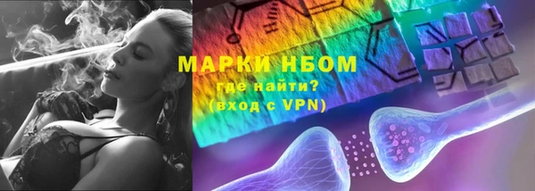 наркотики Абинск