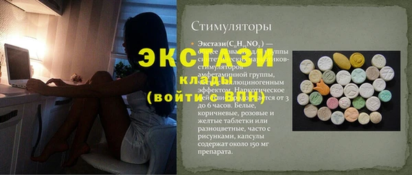 кокаин перу Алексеевка