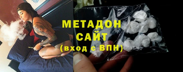 наркотики Абинск