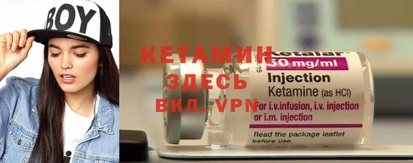 ECSTASY Козловка