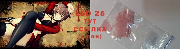 наркотики Абинск