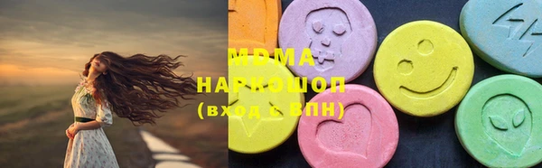 прущая мука Абдулино