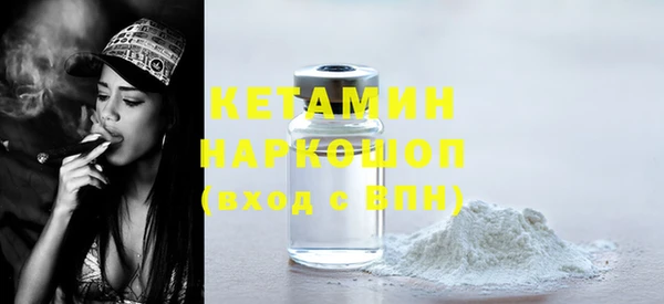 меф Алзамай
