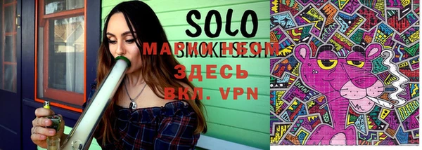 молекула духа Абаза