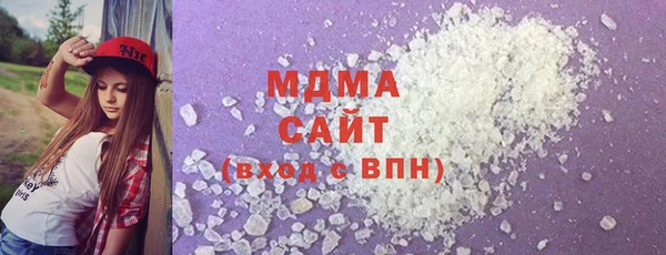 наркотики Абинск