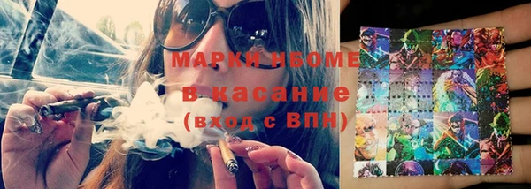 меф Алзамай