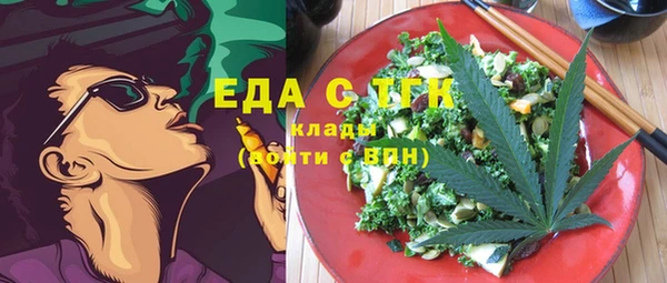 наркотики Абинск