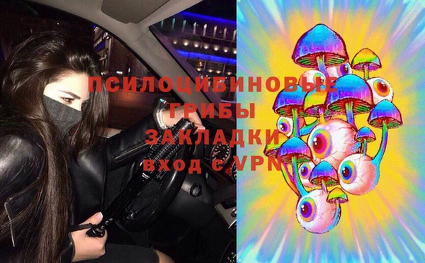 кокаин перу Алексеевка