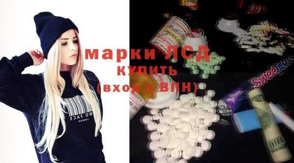 PSILOCYBIN Козельск