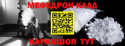 СК Владивосток