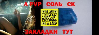 мдпв Владимир