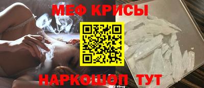 кокаин премиум Владикавказ