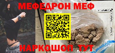 мдпв Владимир
