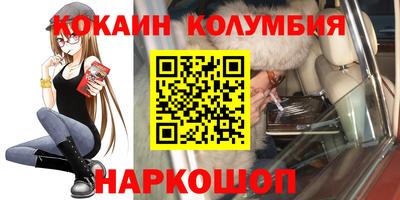 мдпв Владимир