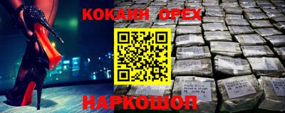 СК Владивосток
