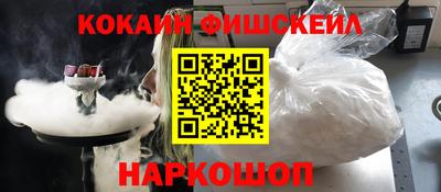 СК Владивосток