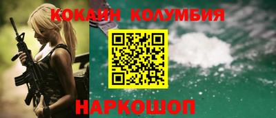 мдпв Владимир