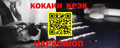 СК Владивосток