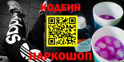 СК Владивосток