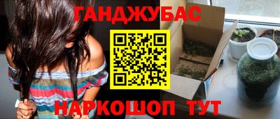СК Владивосток