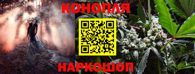 кокаин премиум Владикавказ