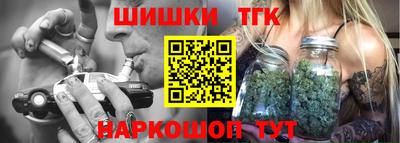 СК Владивосток
