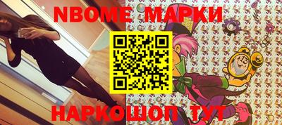СК Владивосток