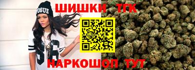 кокаин премиум Владикавказ
