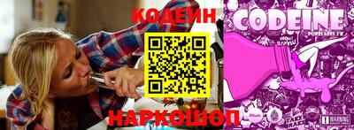 кокаин премиум Владикавказ