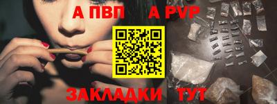 мдпв Владимир