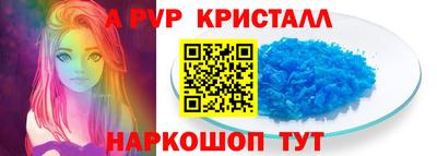 СК Владивосток