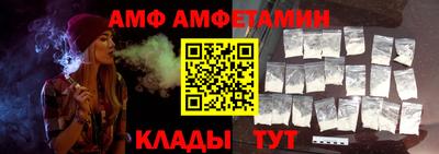 СК Владивосток