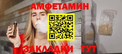 СК Владивосток