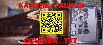 кокаин премиум Владикавказ