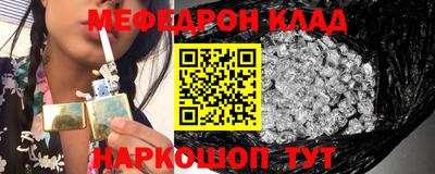 СК Владивосток