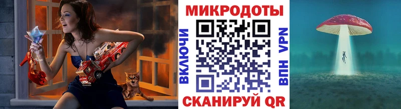 Галлюциногенные грибы GOLDEN TEACHER  Одинцово 
