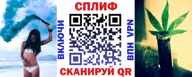 darknet состав Одинцово Марихуана тримм где купить наркоту